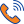 call-new-icon